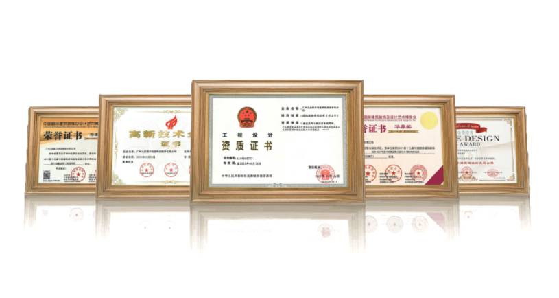 云顶集团·3118资质
